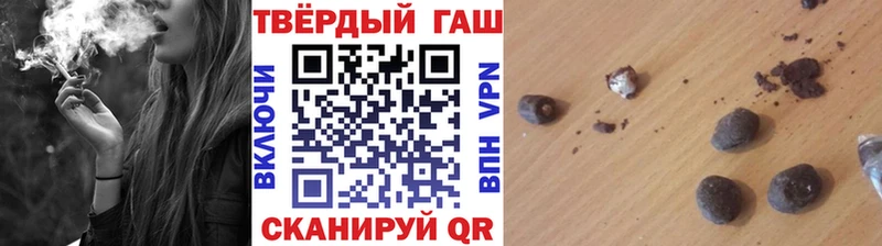 ГАШ 40% ТГК  Мурино 