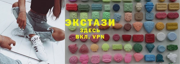 таблы Богданович