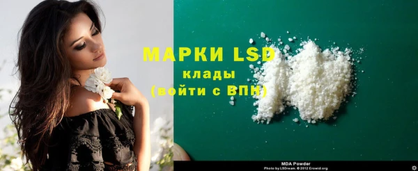 таблы Богданович