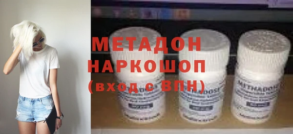 таблы Богданович
