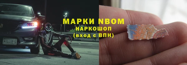 таблы Богданович