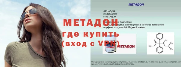 таблы Богданович