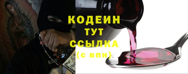 СК Белокуриха