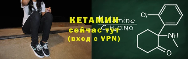 дурь Белоозёрский