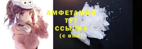 ешки Ростов