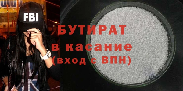 таблы Богданович