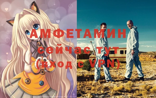 дурь Белоозёрский