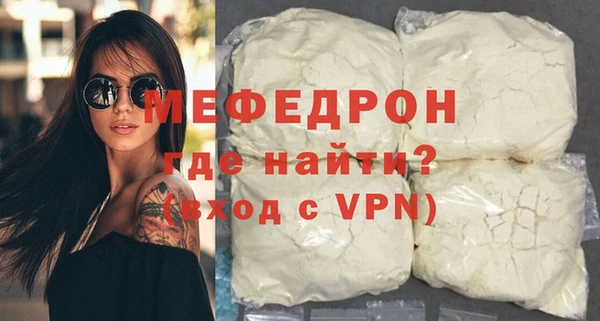 дурь Белоозёрский