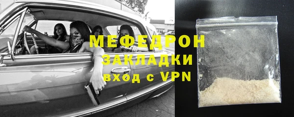 ешки Ростов