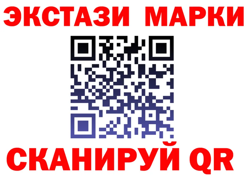 Что такое наркотики  формула Мурино