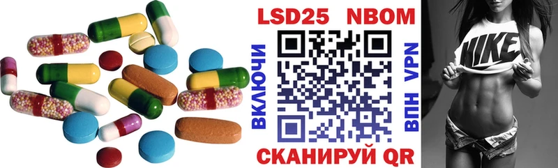 ЛСД экстази кислота хочу наркоту Мурино