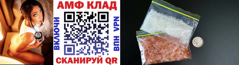 купить наркоту  OMG зеркало  Первитин витя  Мурино 
