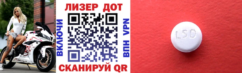 Марки NBOMe 1,8мг  где купить   Мурино 