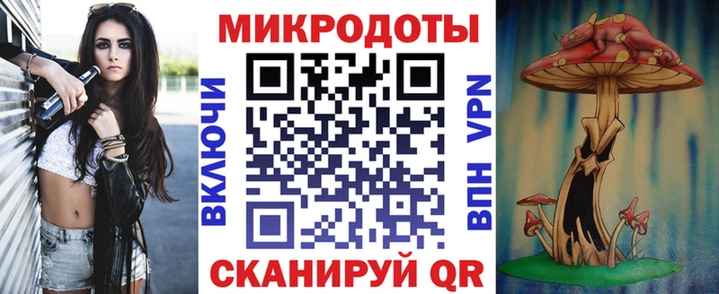 Галлюциногенные грибы Cubensis  Мурино 